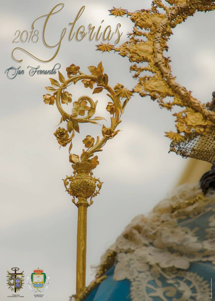 Glorias de San Fernando  